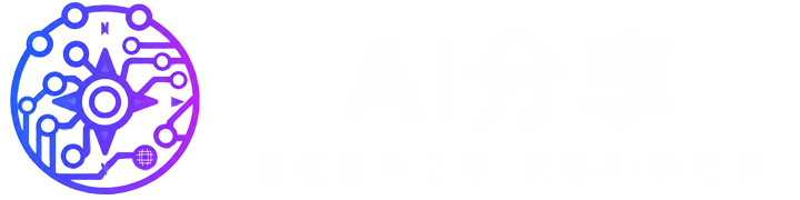 Icons8 Background Remover_AI工具_AI分享